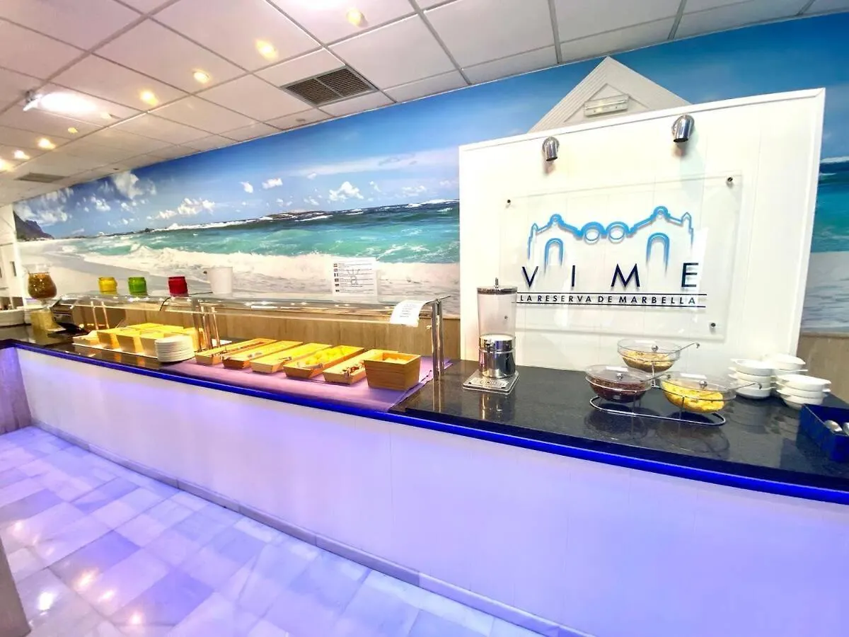 Holiday home Casa Marbella Vime Resort Gym Spa Pools